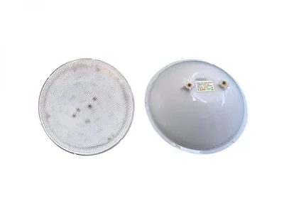 LED_rezervna_žarulja_PAR_56_bijela_1450_lm_13_5W_12_VAC