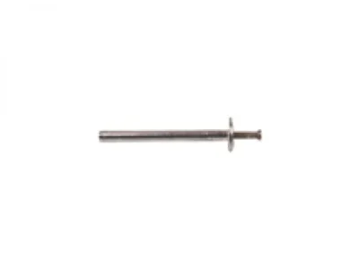 Udarna_zakovica_4_8_x_40_mm_200_kom