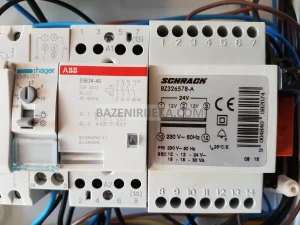 Bazen GK047