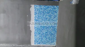 Bazen MM261